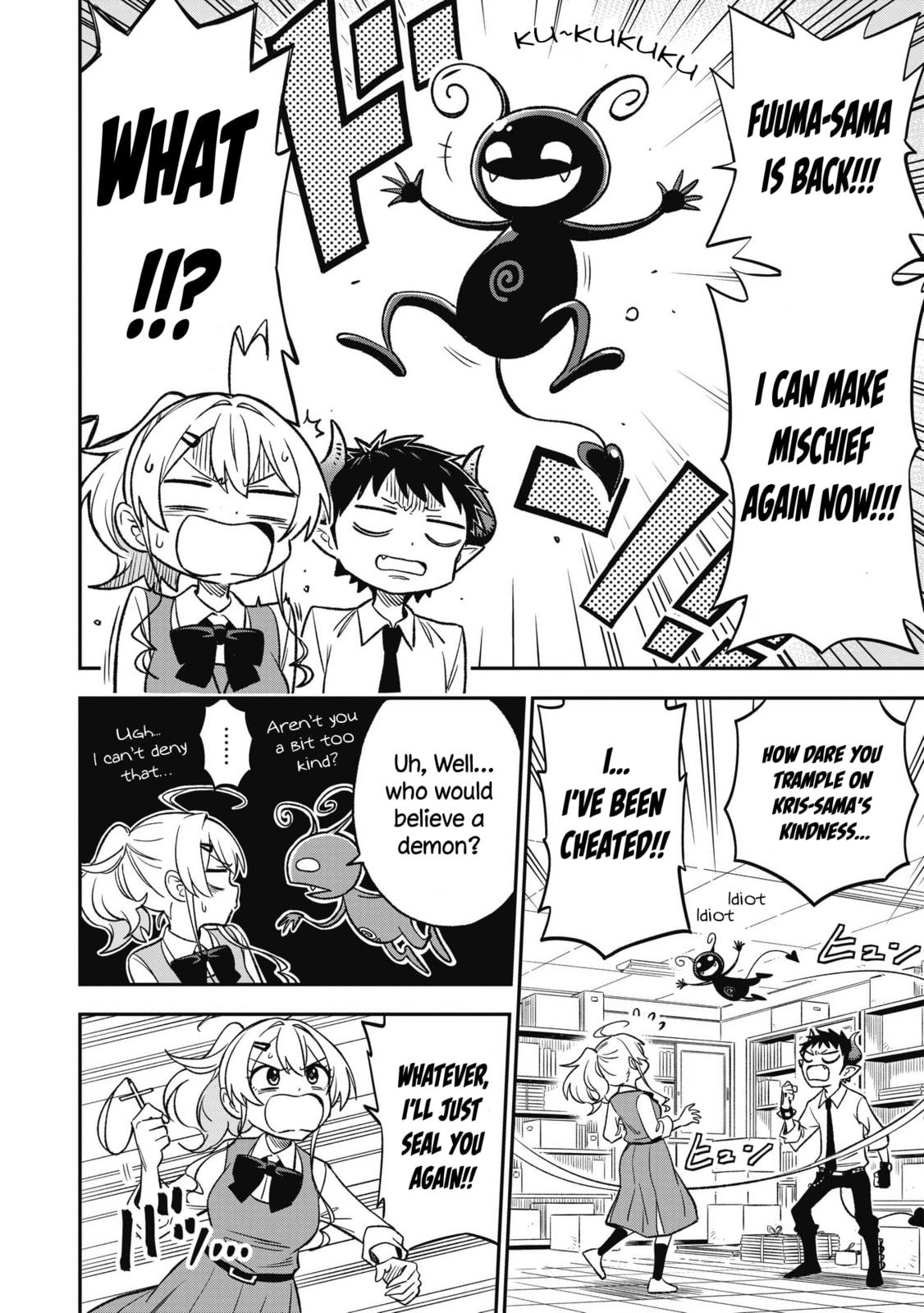 The Club Room and Pandora’s Box page 7