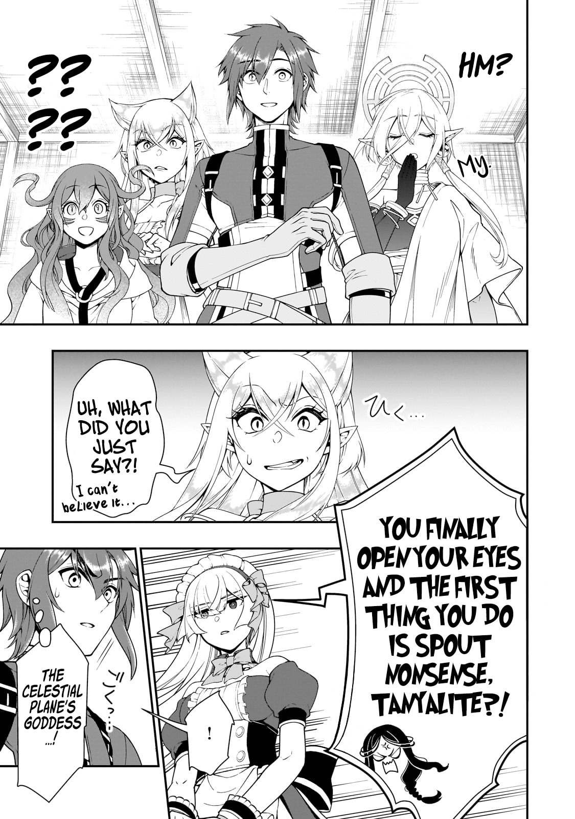 The Handful Newcomer page 25
