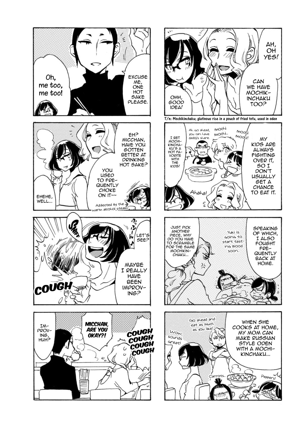 Micchan Goes to an Oden Shop page 6