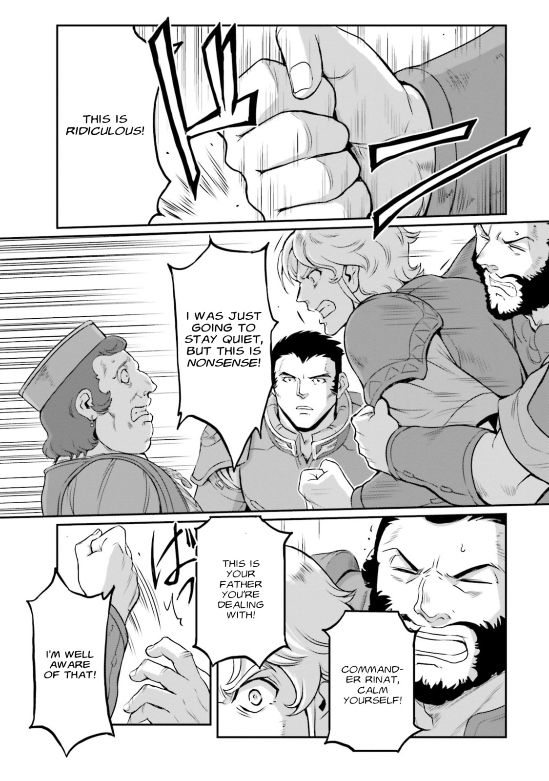The Other Part of You page 7