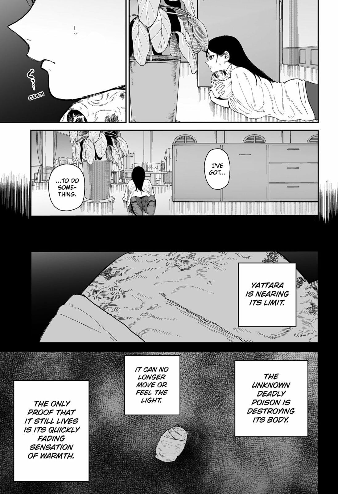 Yattara – Chapter 14 page 6
