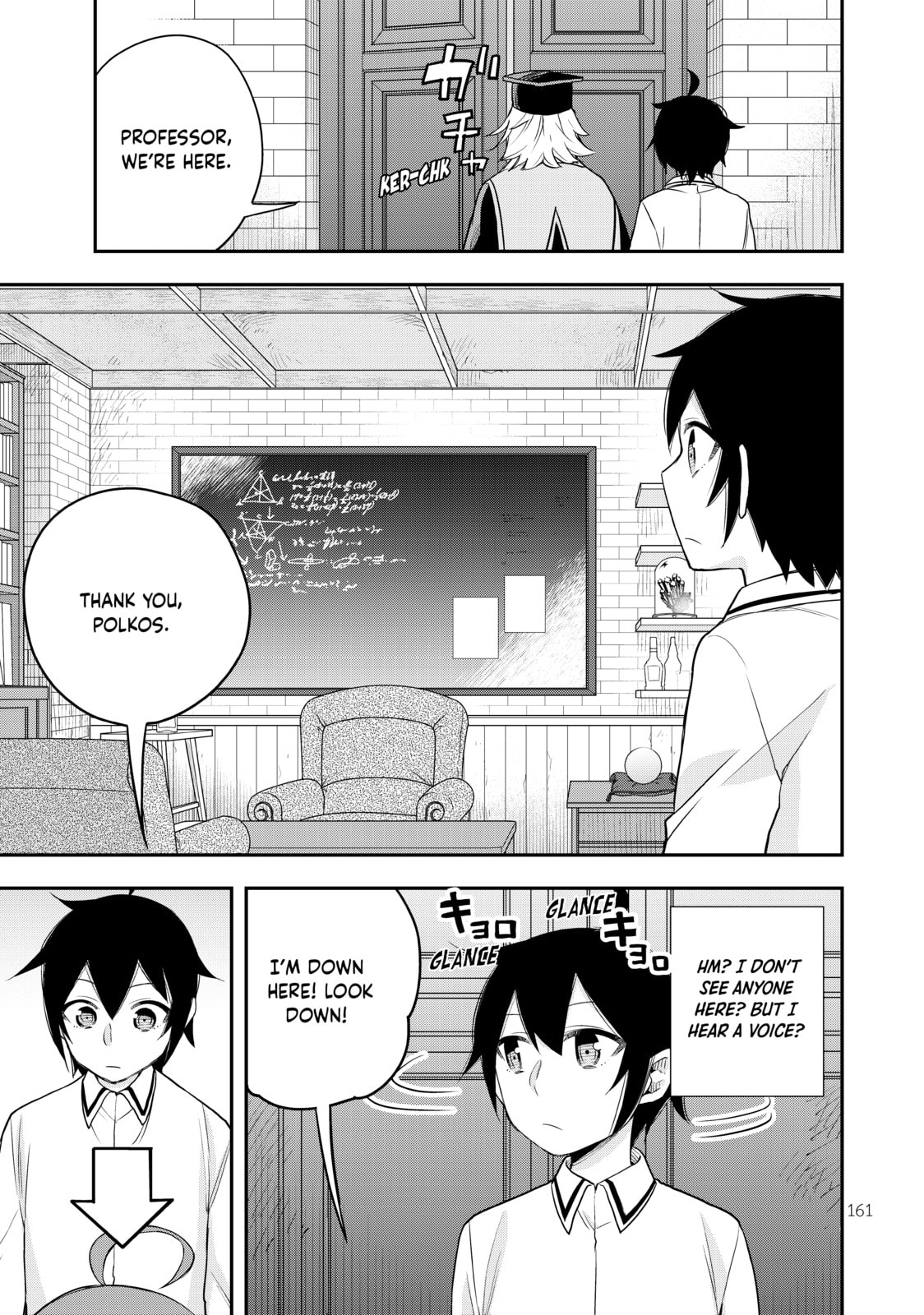 Pre-Class Ability Test?! page 12