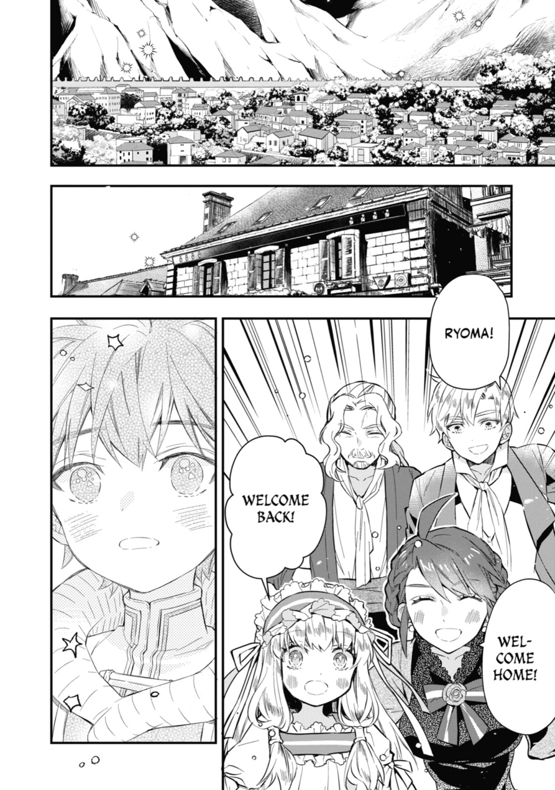 By the Grace of the Gods – Chapter 25 page 13
