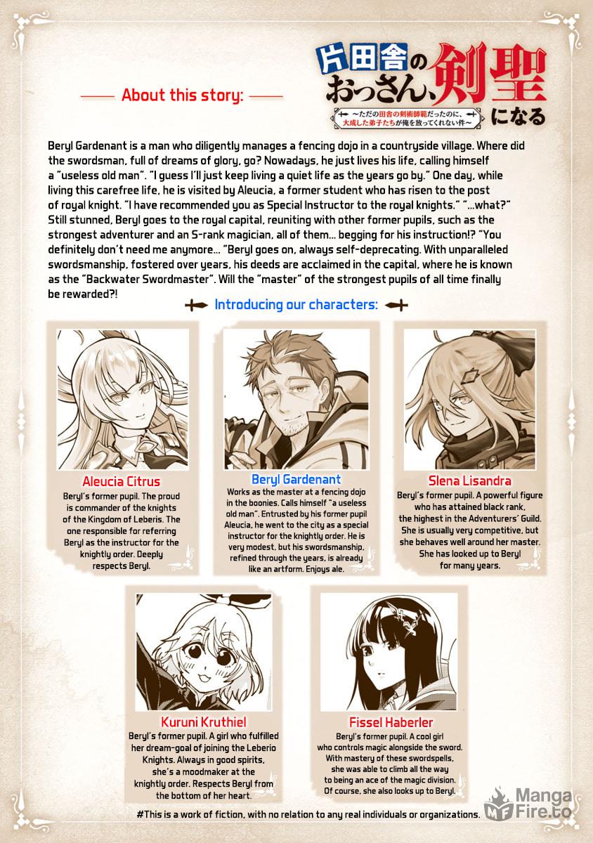 Old man, dungeon attack! page 2