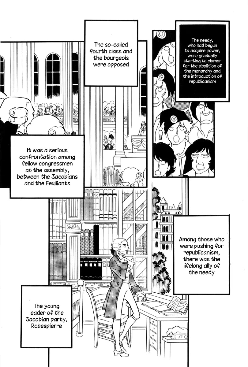 The Rose of Versailles – Chapter 51 page 3