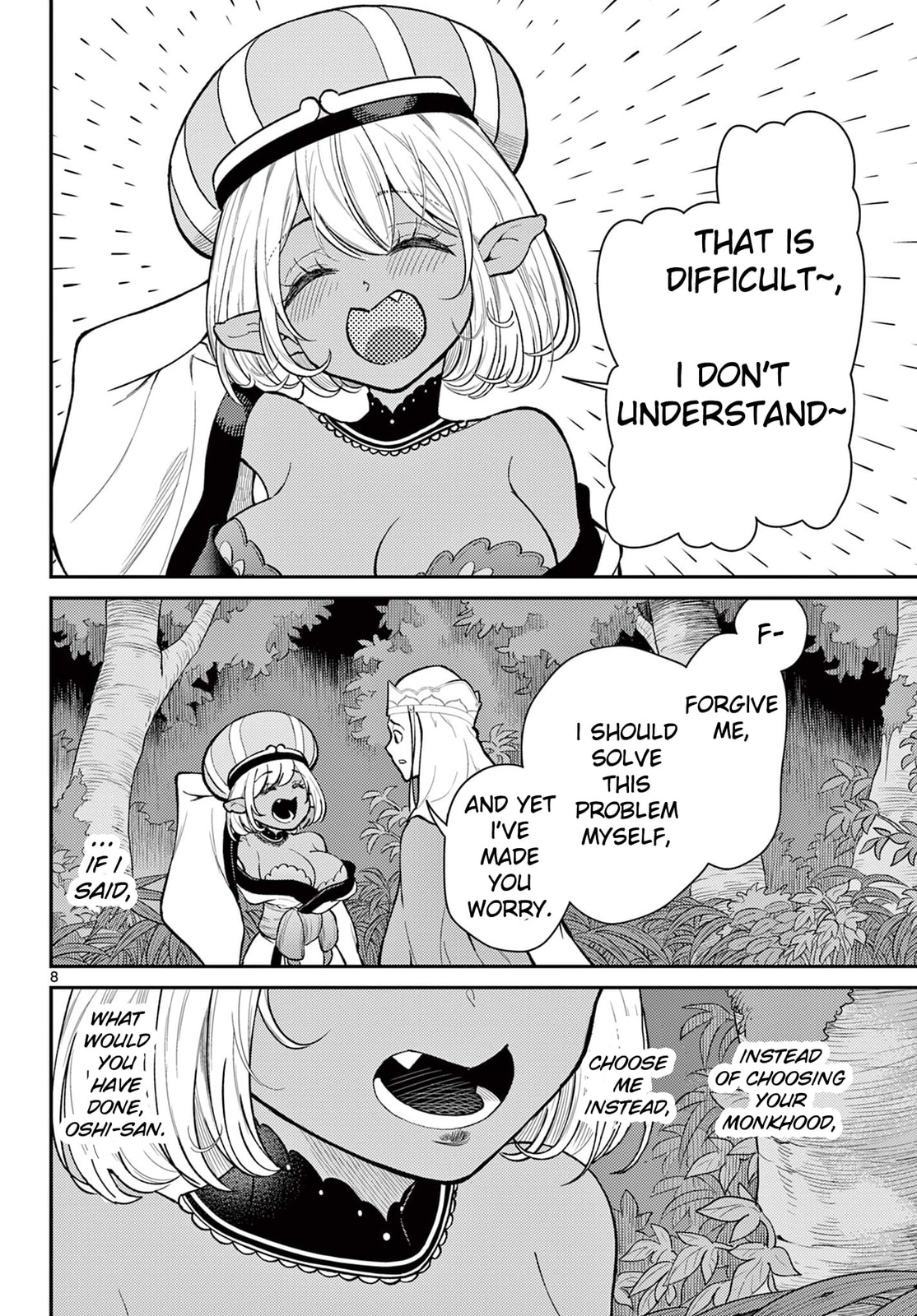 Loneliness, Approaches page 7