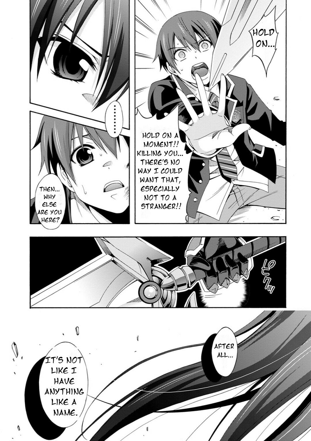 The Girl With No Name page 52