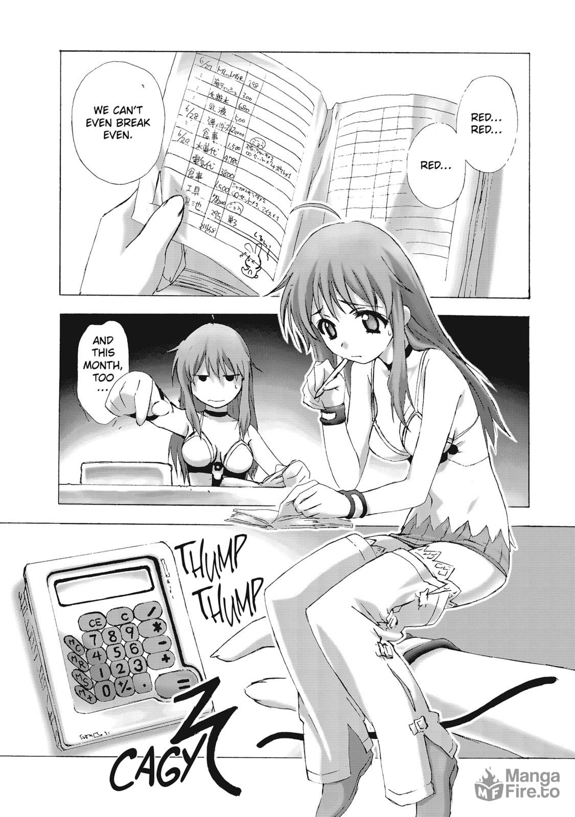 Burst Angel – Chapter 3 page 2