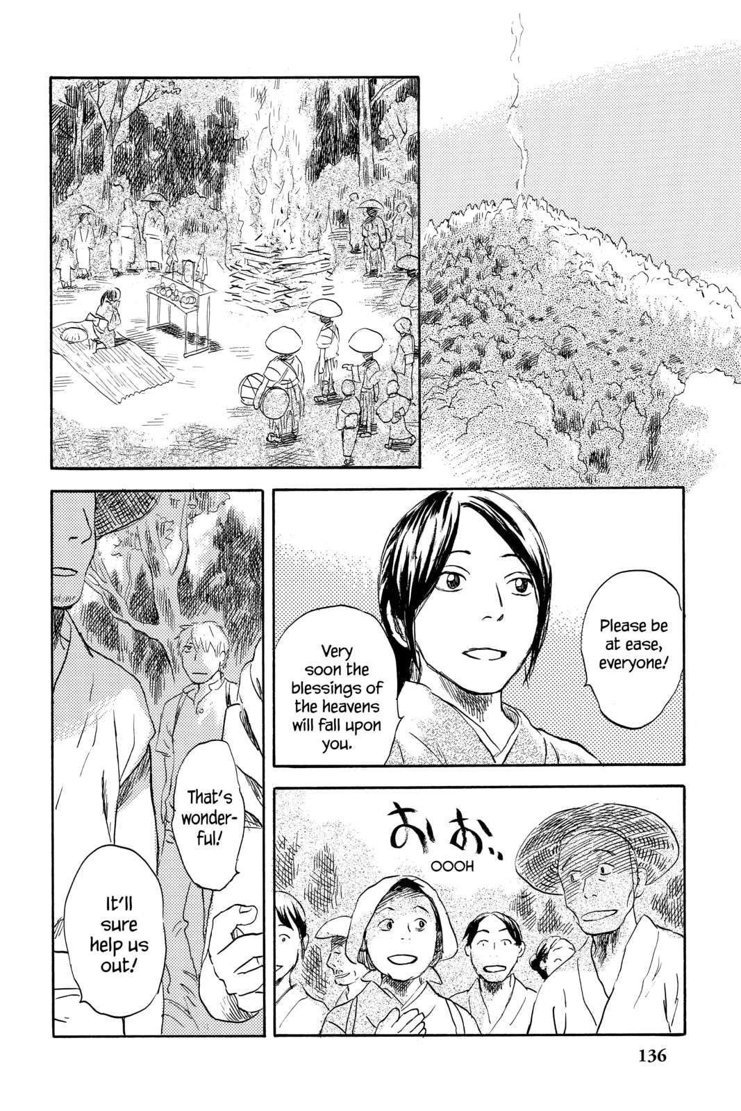 Mushishi – Chapter 39 page 6