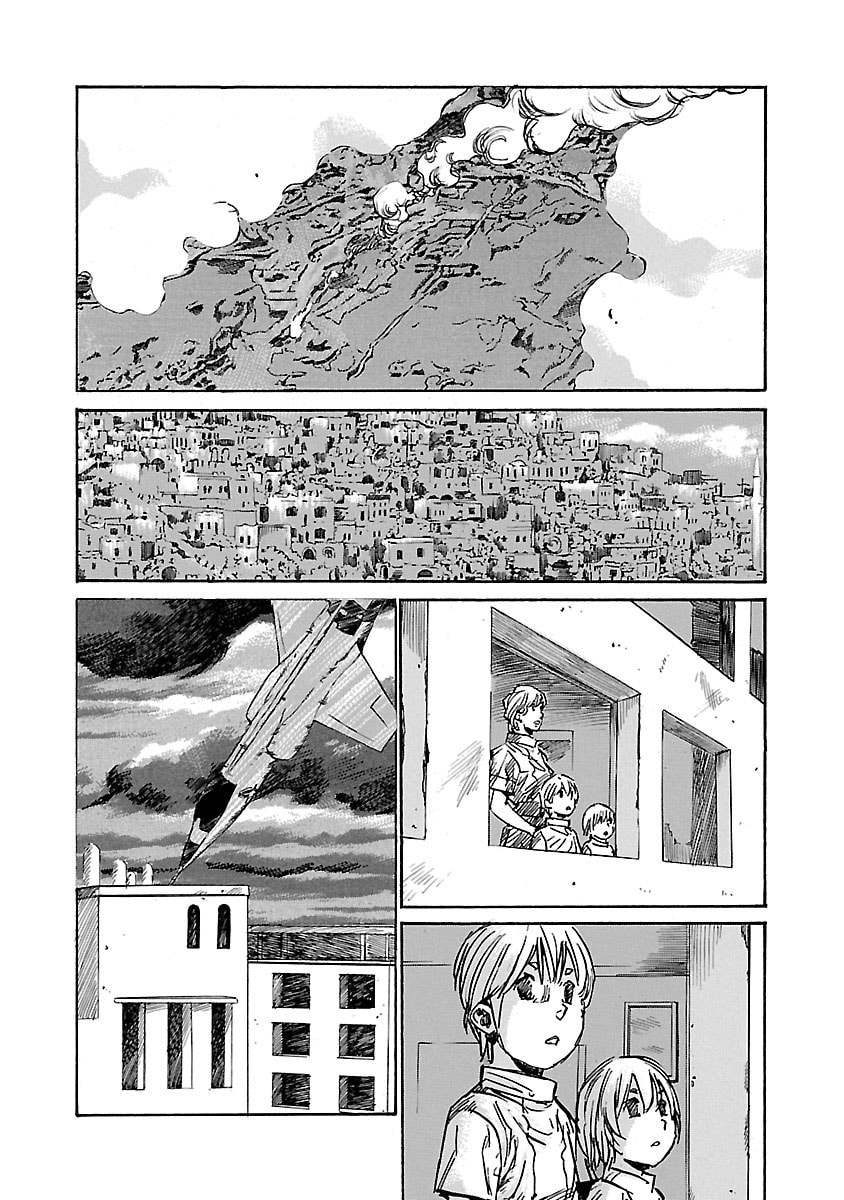 Yomi's Imperial Army page 7