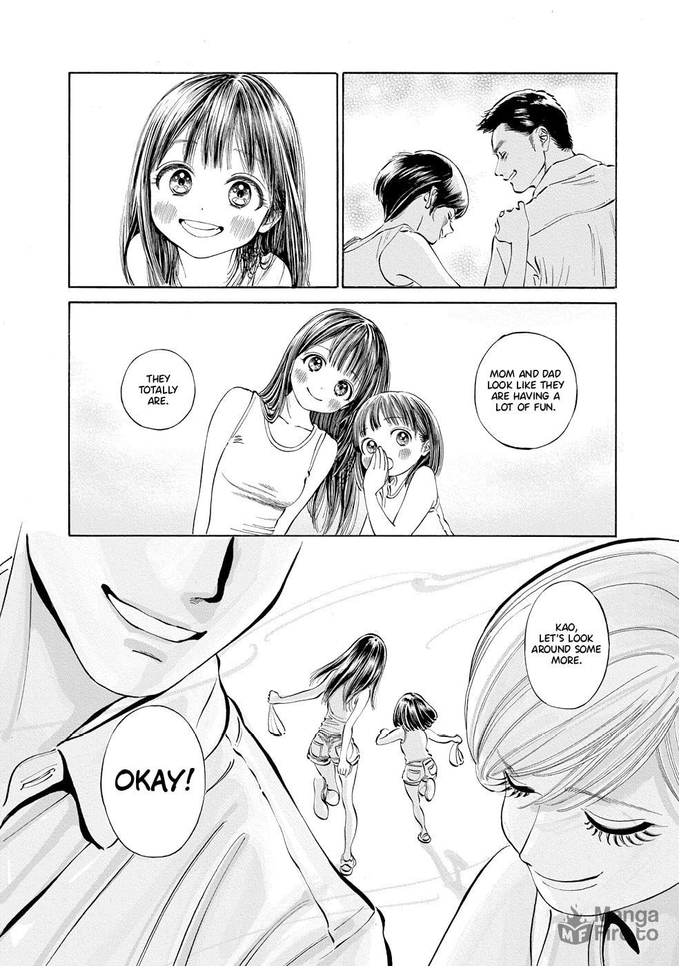 Do you have what it takes? page 5
