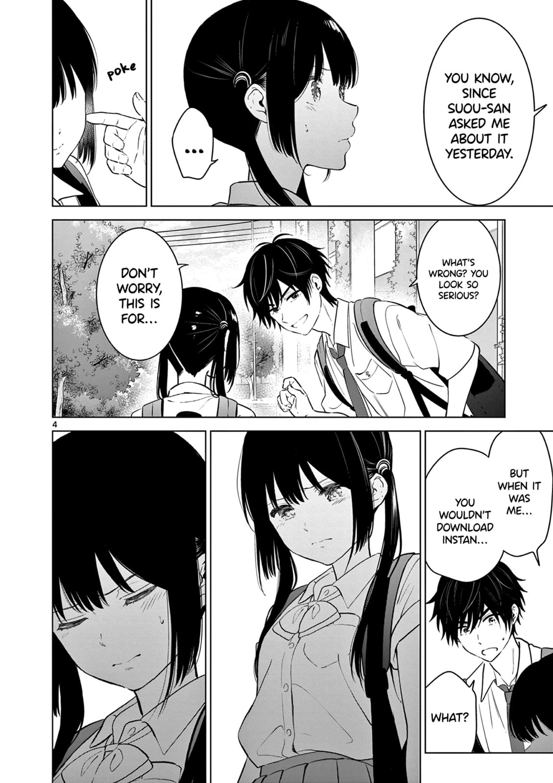 Childhood Friends That Suddenly… Do It page 3