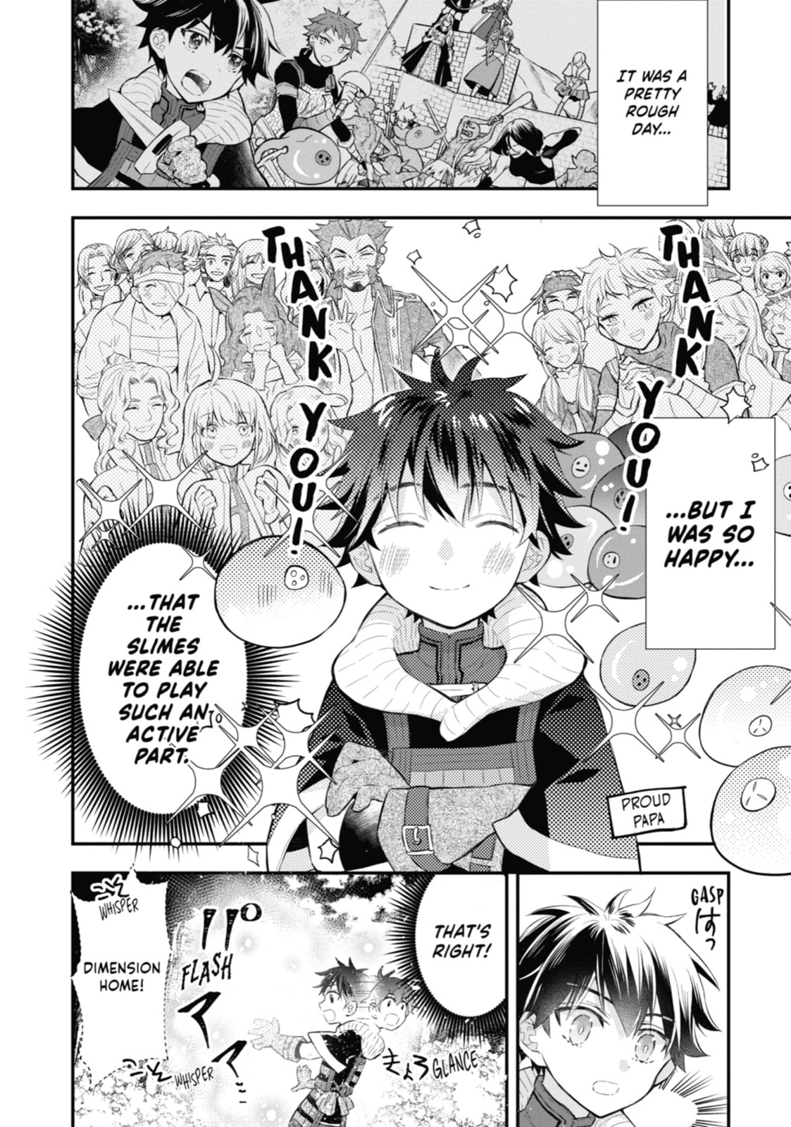 By the Grace of the Gods – Chapter 25 page 1