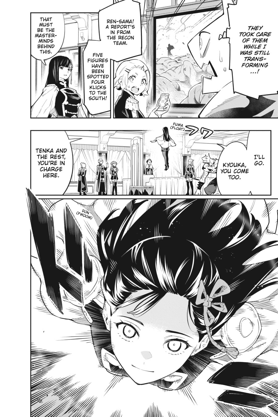 The Supreme Commander's Battle page 3