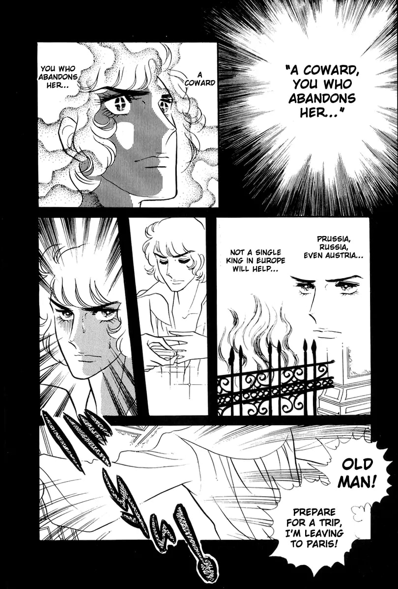 The Rose of Versailles – Chapter 51 page 13