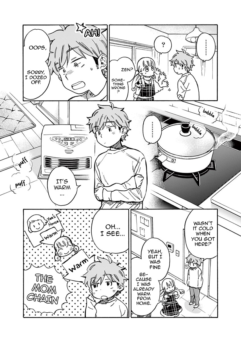 Christmas★Fever page 6