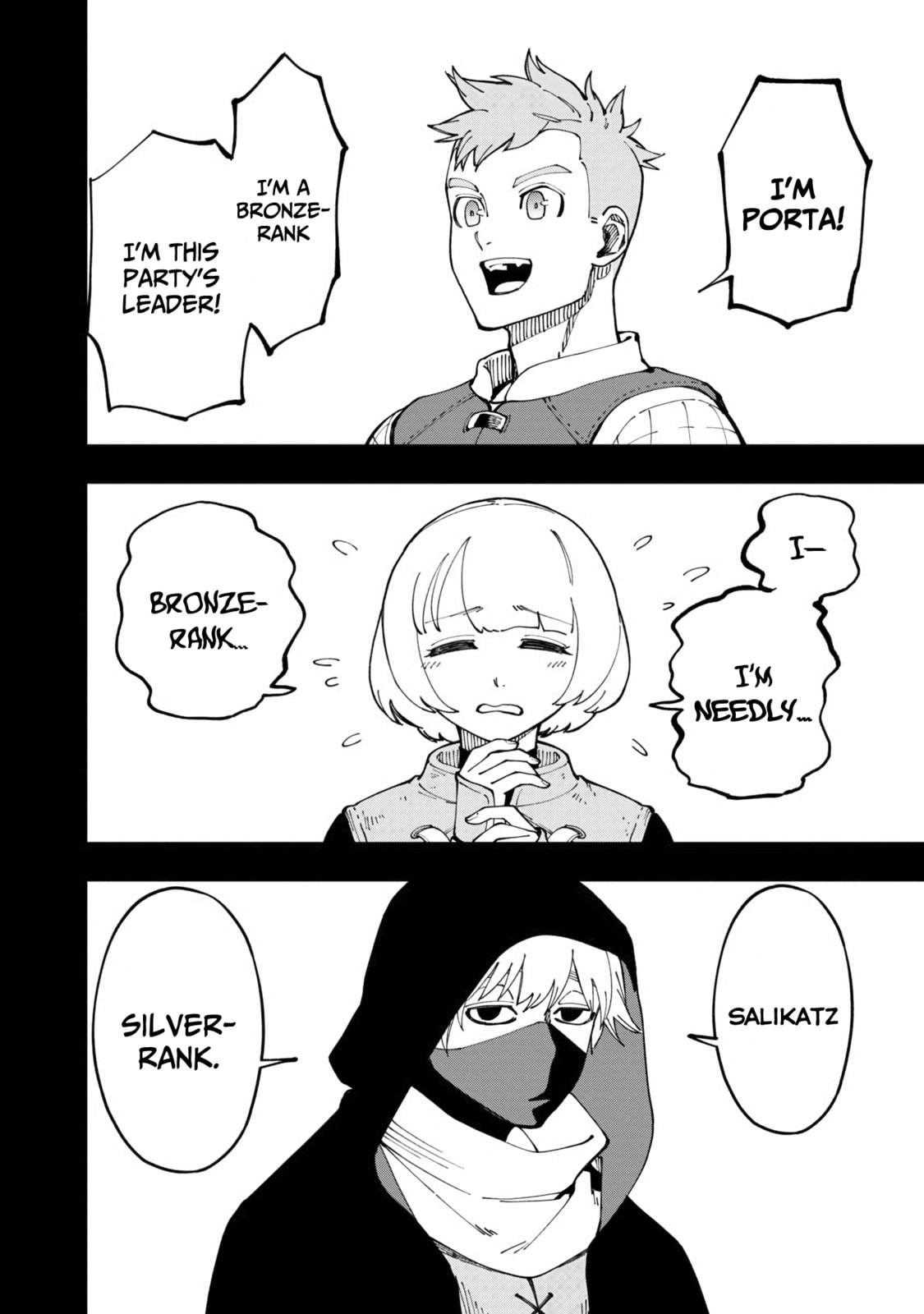Old man, dungeon attack! page 6