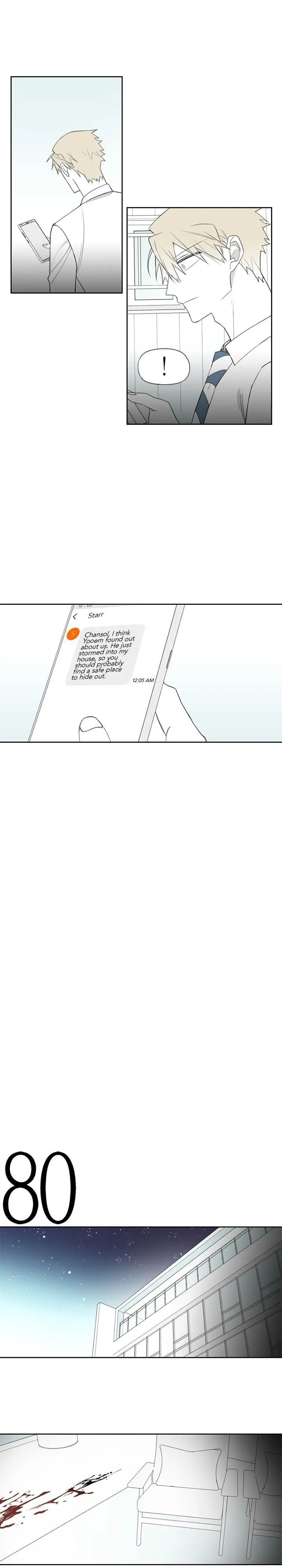 Park Hanhoo's Manager – Chapter 25 page 14