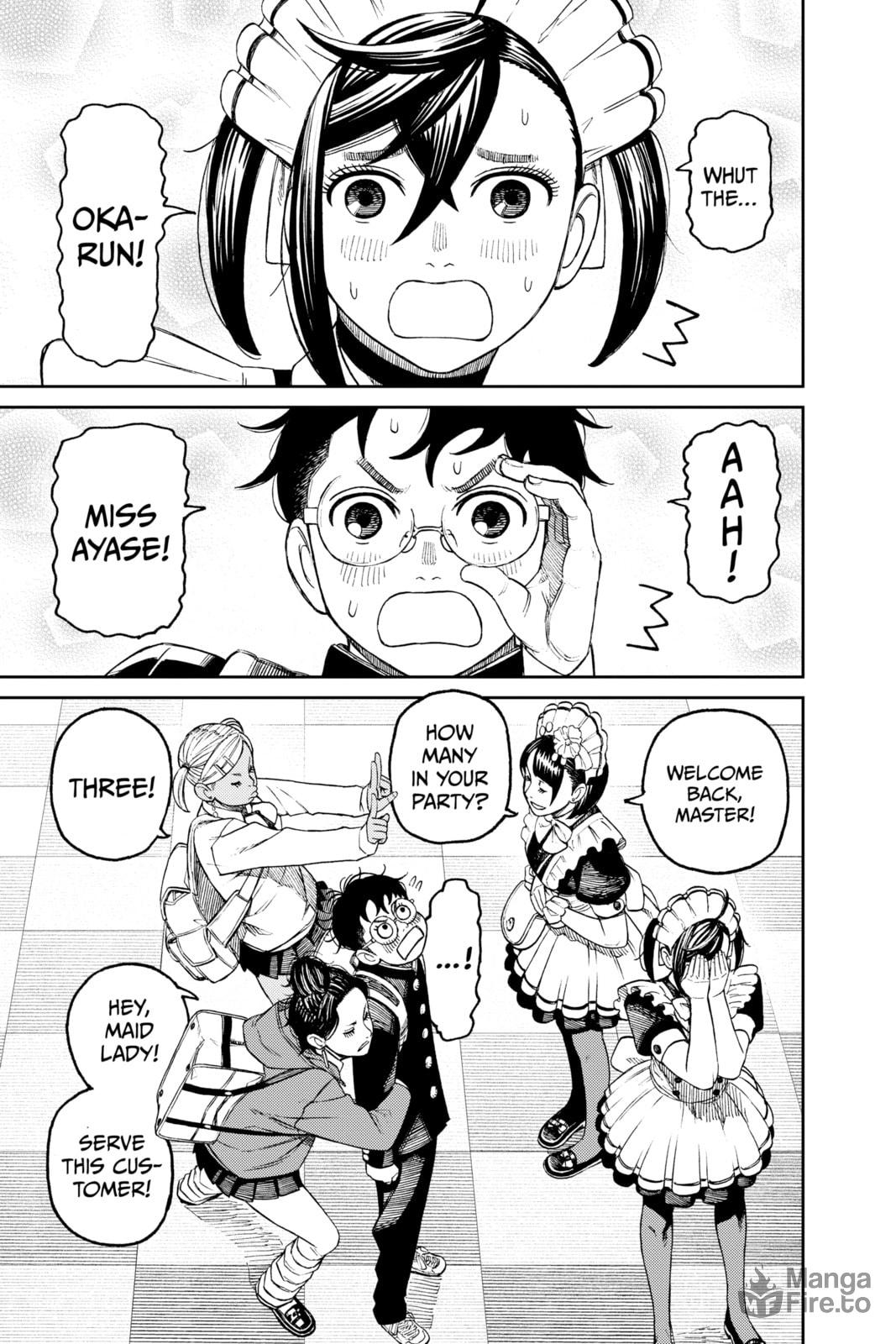 Get A Part-time Job page 14