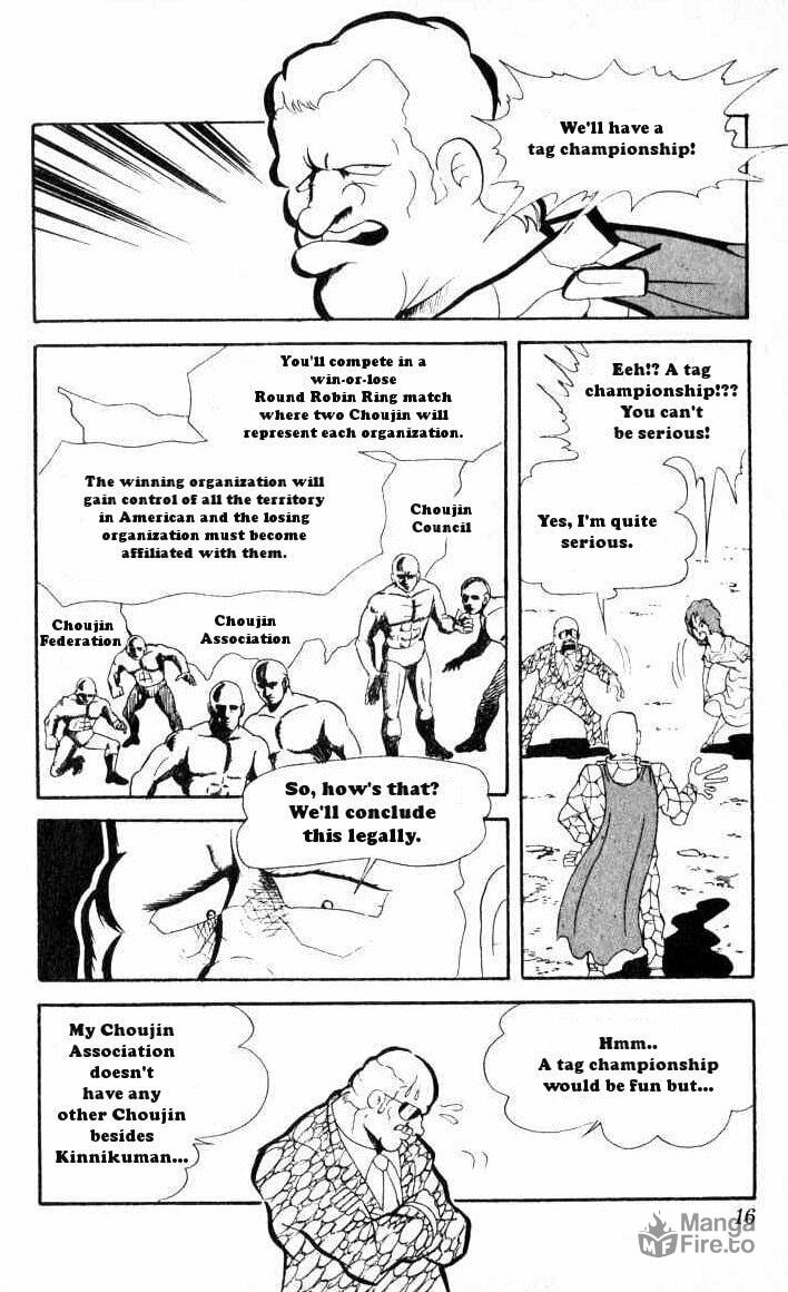 Don of the American Choujin World page 11