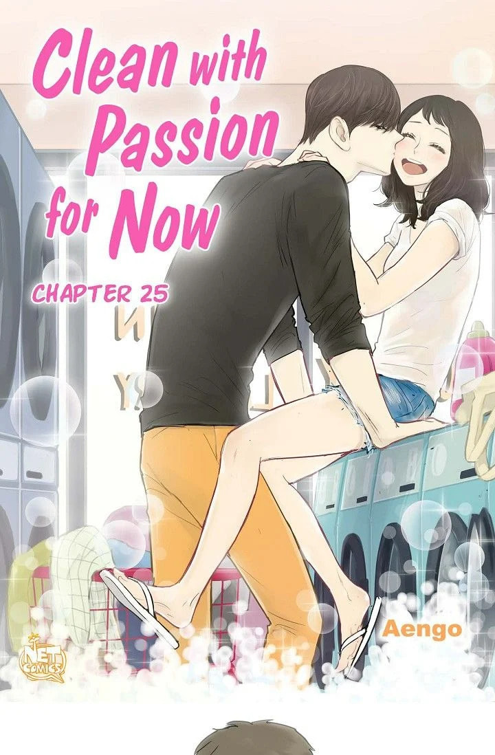 Clean With Passion for Now?! – Chapter 24 page 0