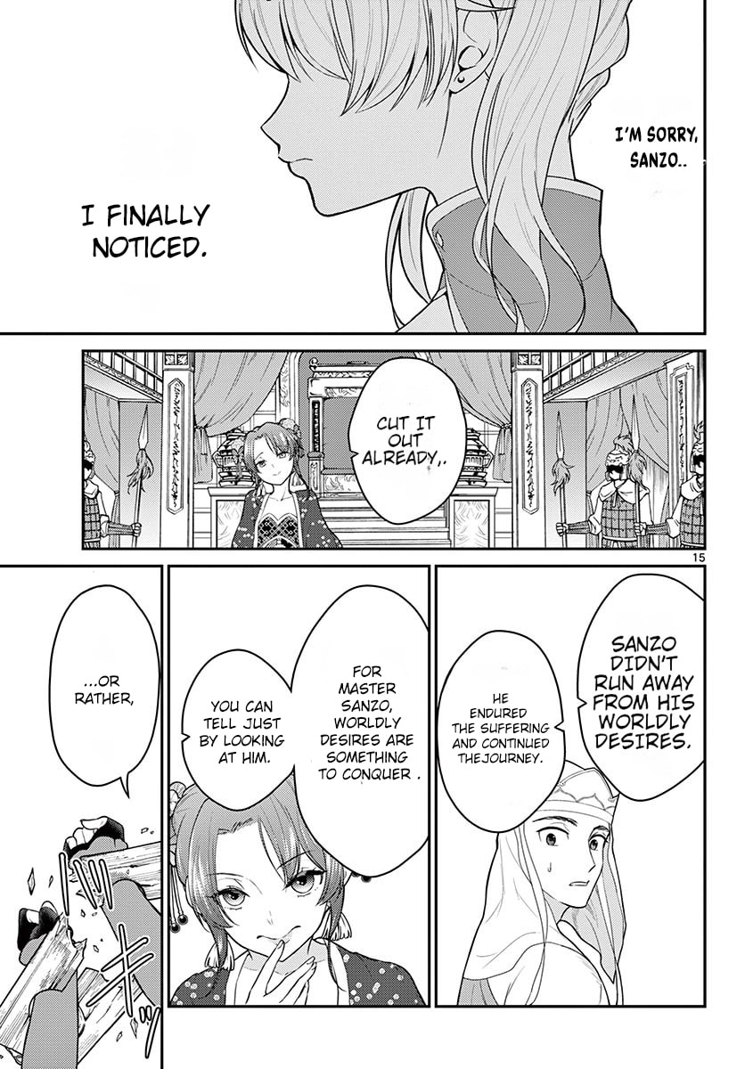 Master and Disciple page 15