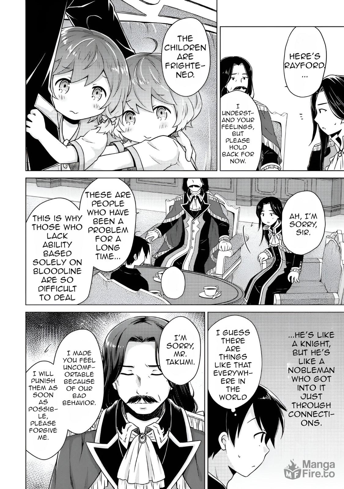 Here We Go! Argo Country page 14