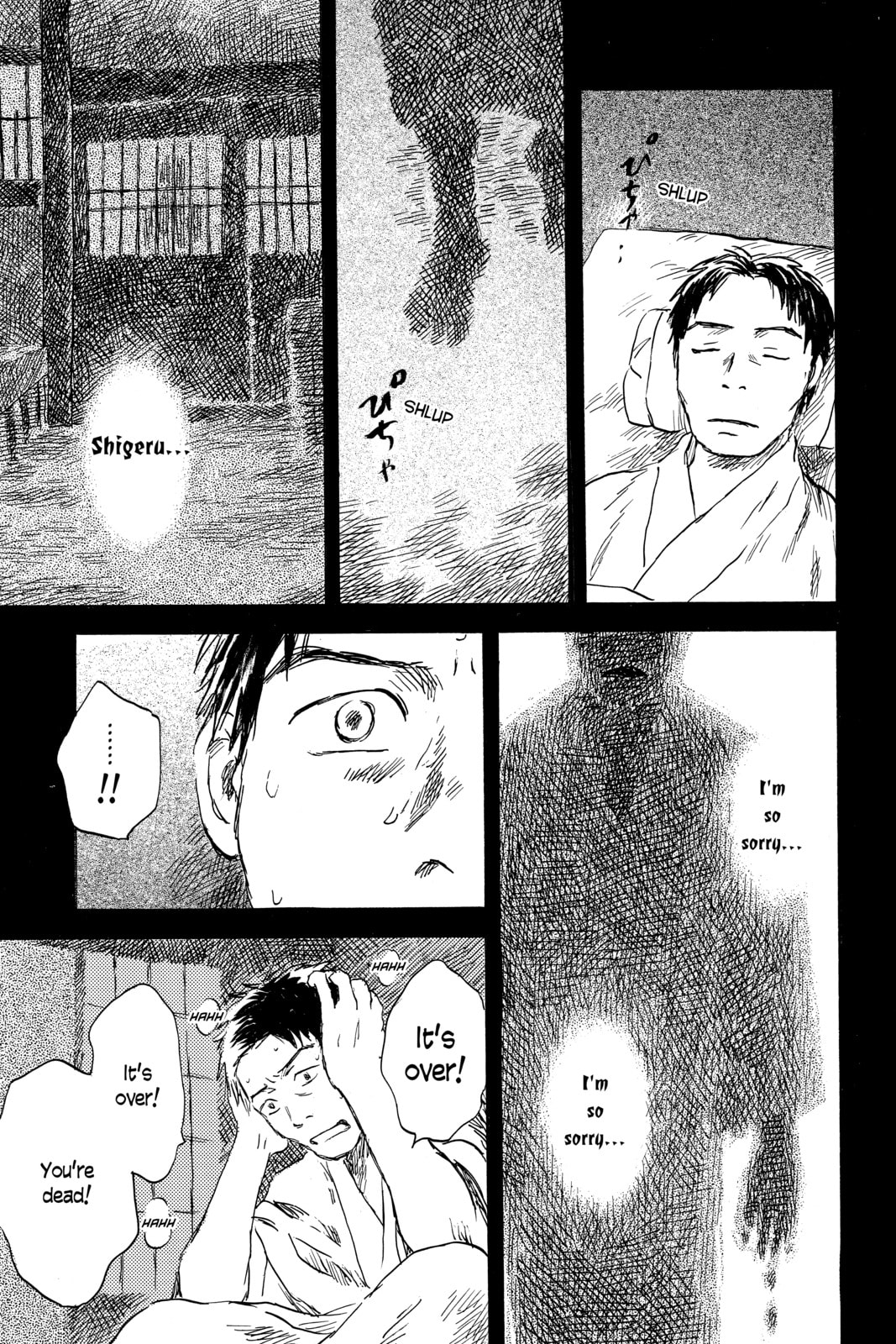 Mushishi – Chapter 39 page 72