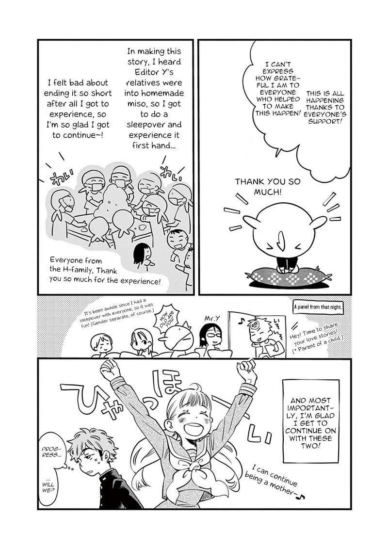 Fluffy Motherly Flavor page 33