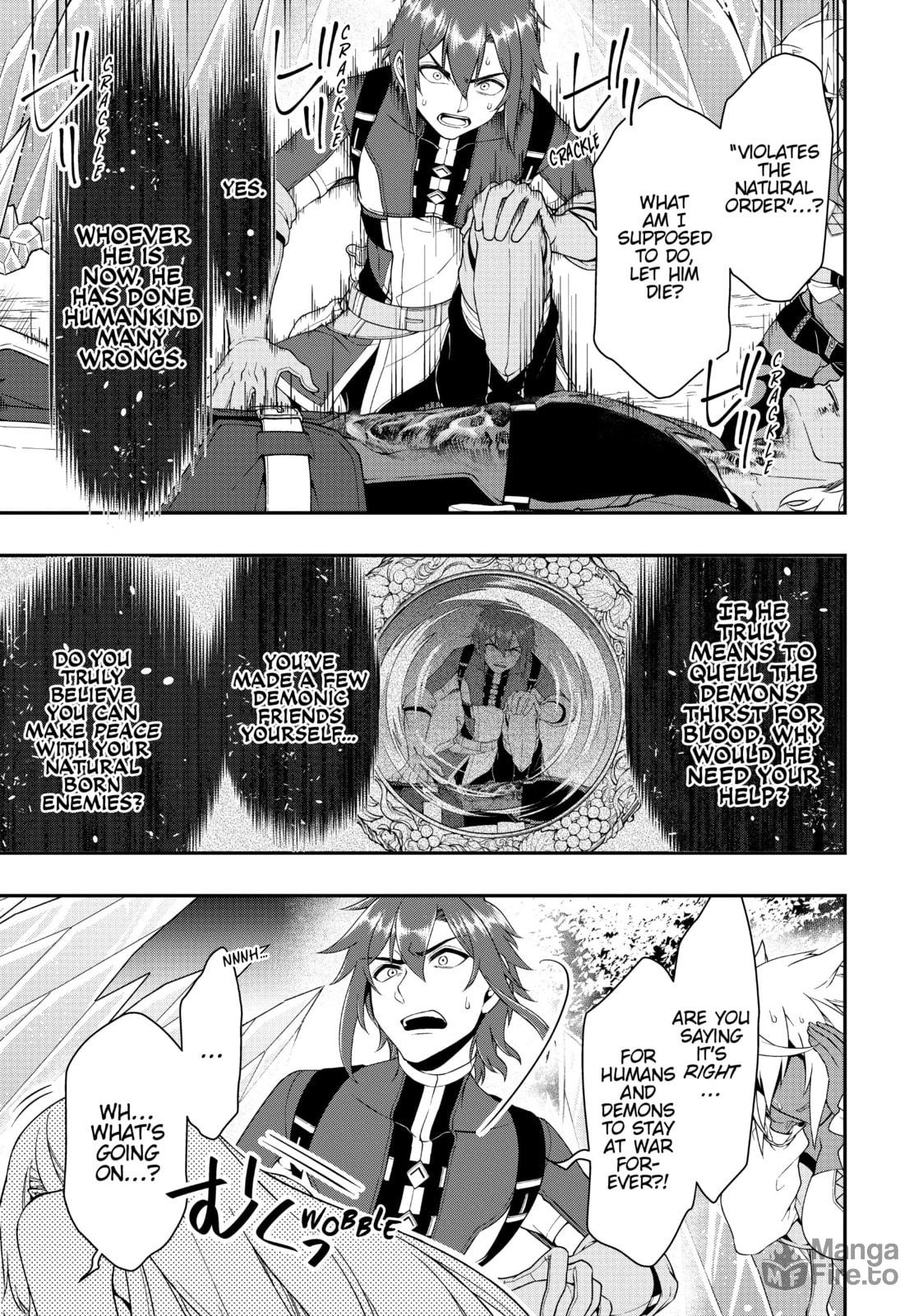Goddesses of the Celestial Plane page 4