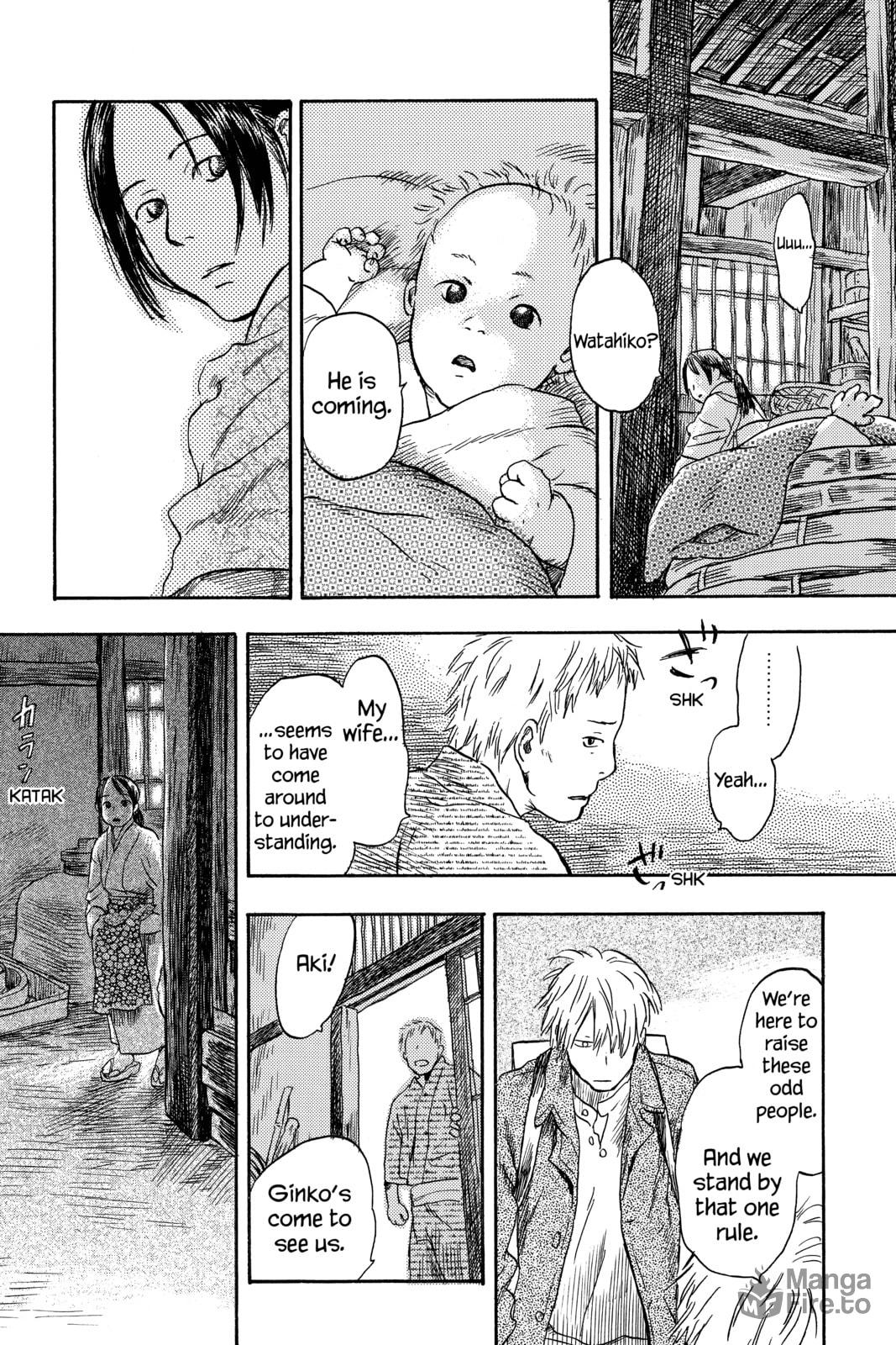 Mushishi – Chapter 10 page 23