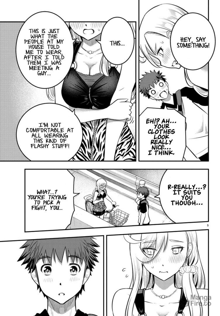 In the Fitting Room page 5