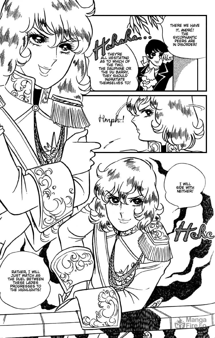 The Rose of Versailles – Chapter 4 page 14