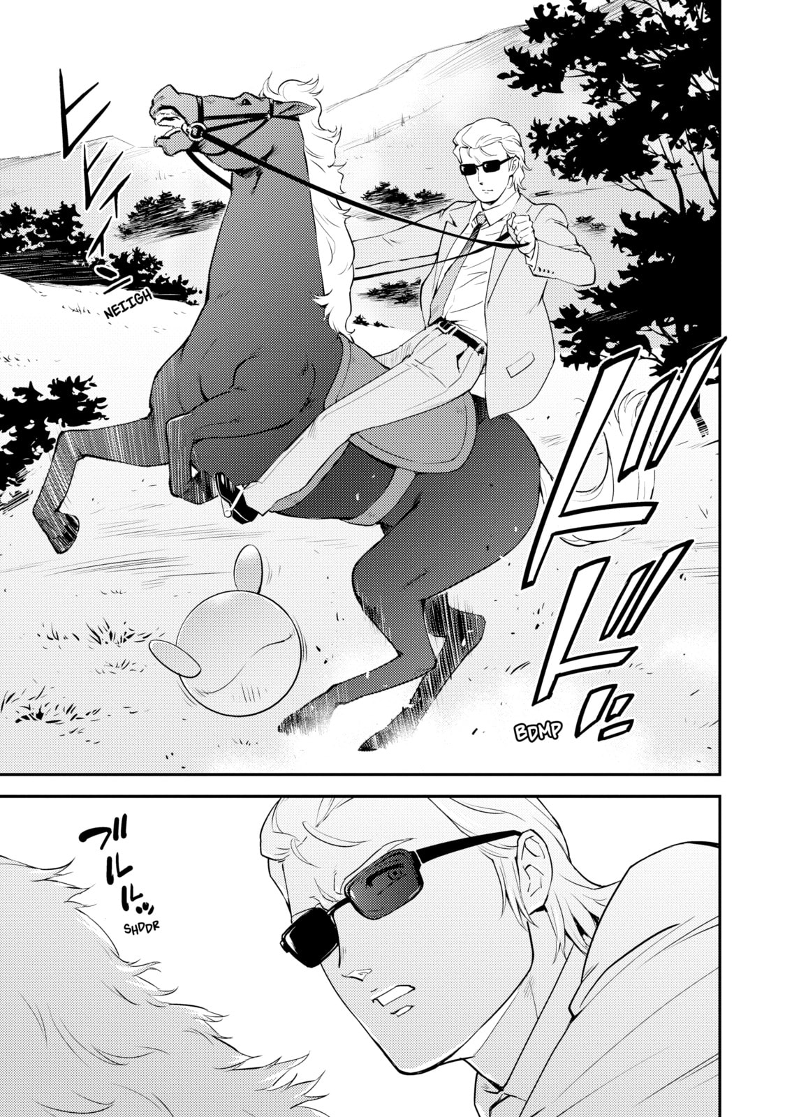 Mobile Suit Gundam – Char's Counterattack – Chapter 8 page 30