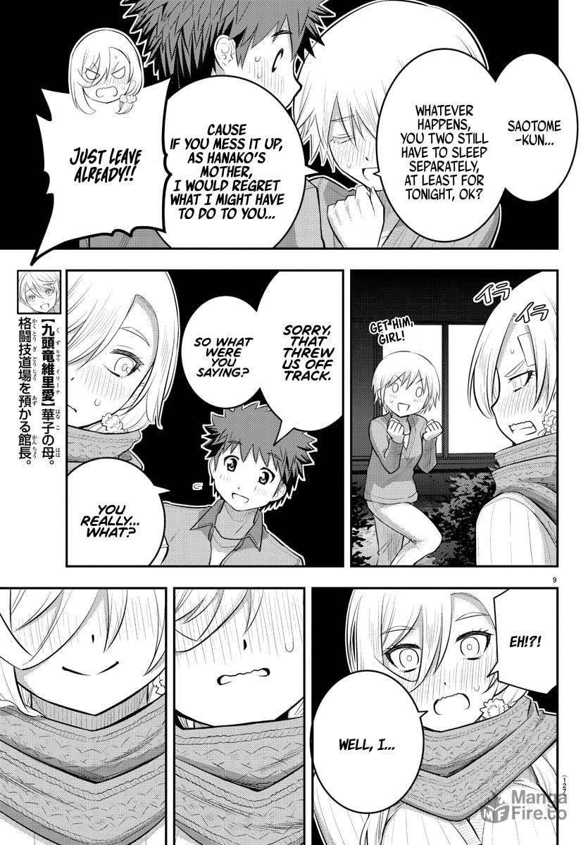 Christmas Confession page 9