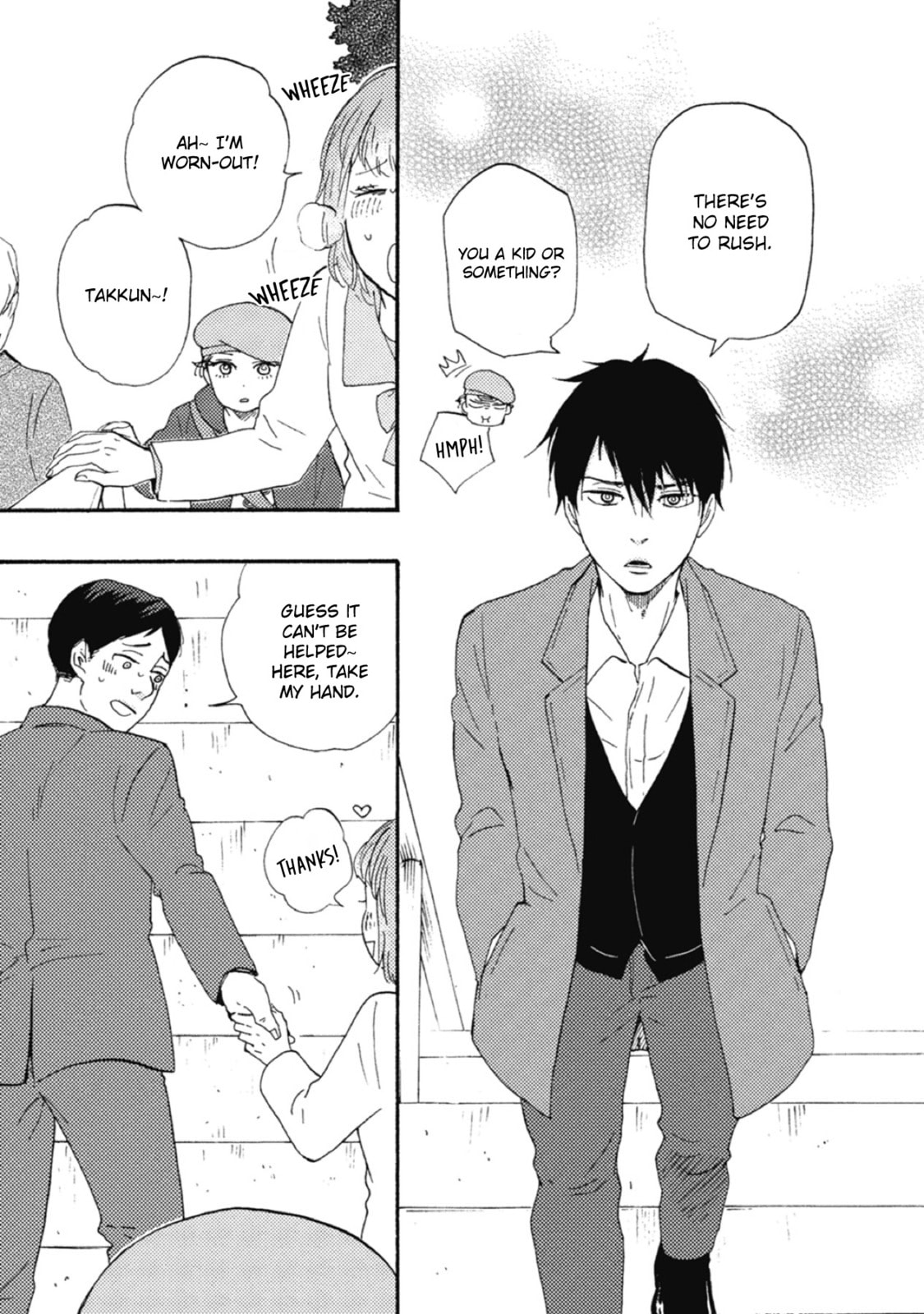 Ashita wa Docchida! – Chapter 35 page 6