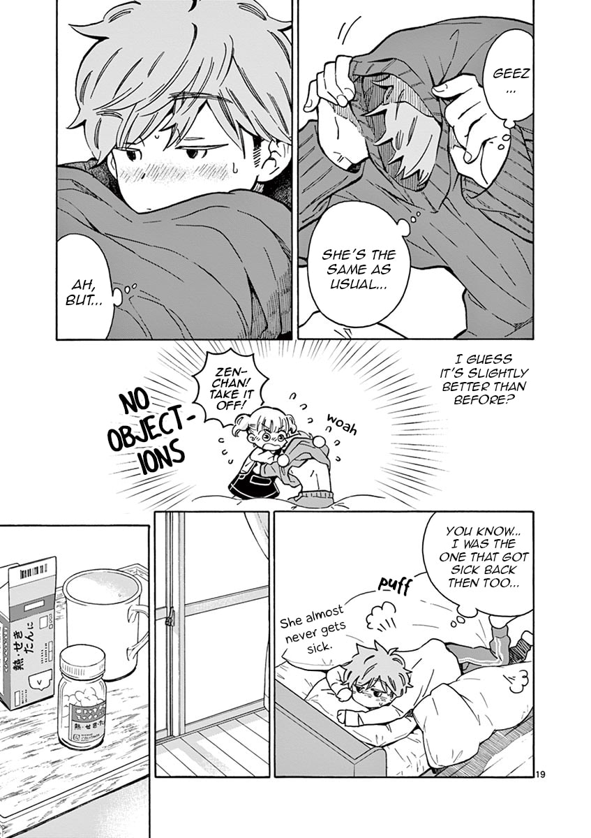 Christmas★Fever page 18