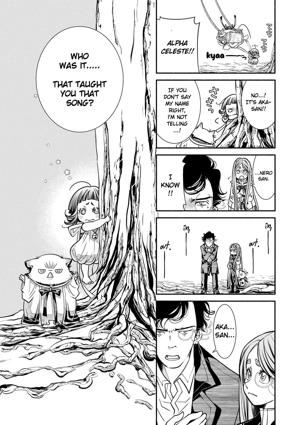 Under that Big God's Tree page 12