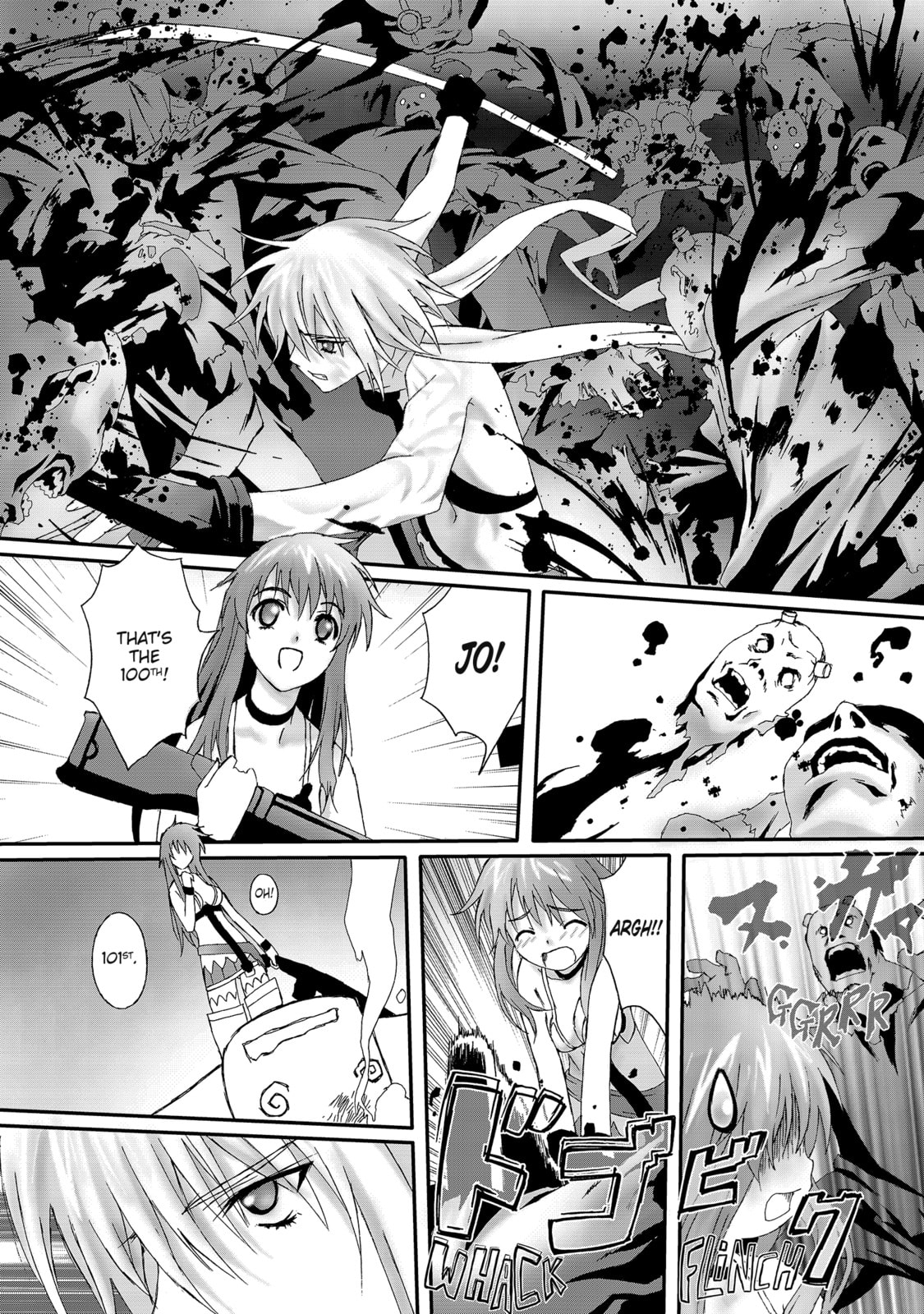 Burst Angel – Chapter 8 page 21
