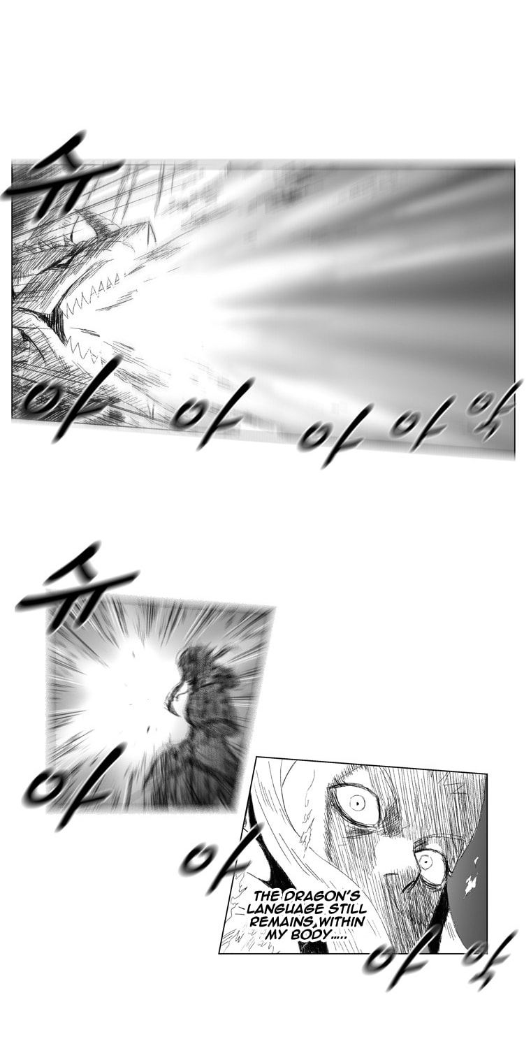 Red Storm – Chapter 67 page 12