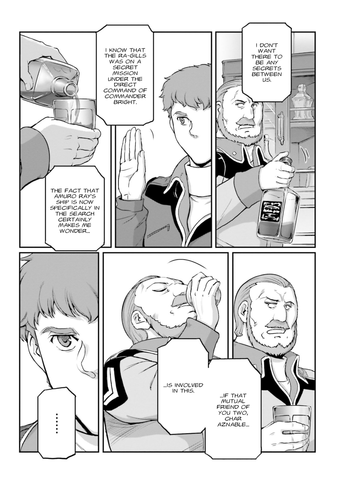 The Legend of the "Gundam" page 7