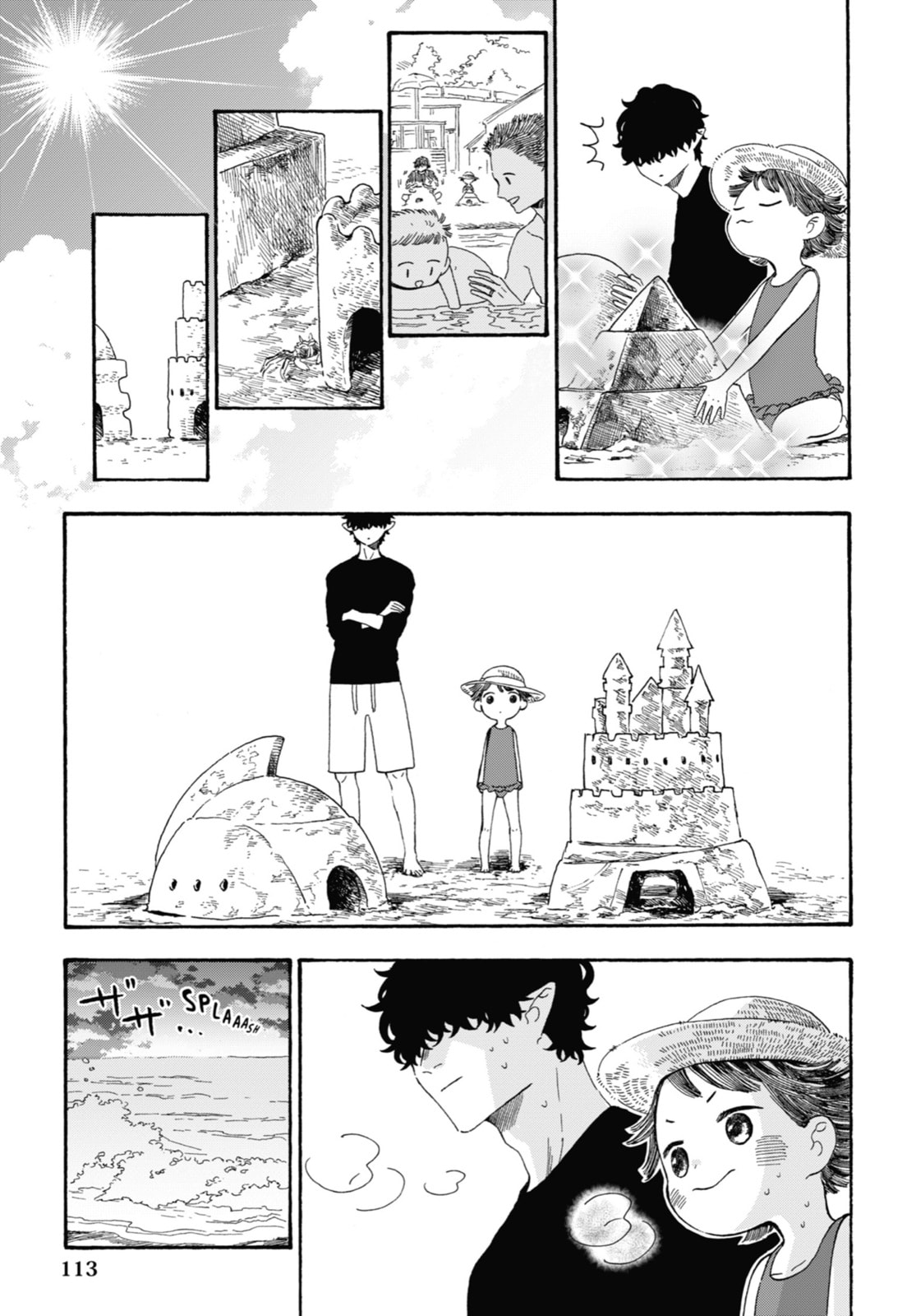 Mr. Villain's Day Off – Chapter 27 page 3