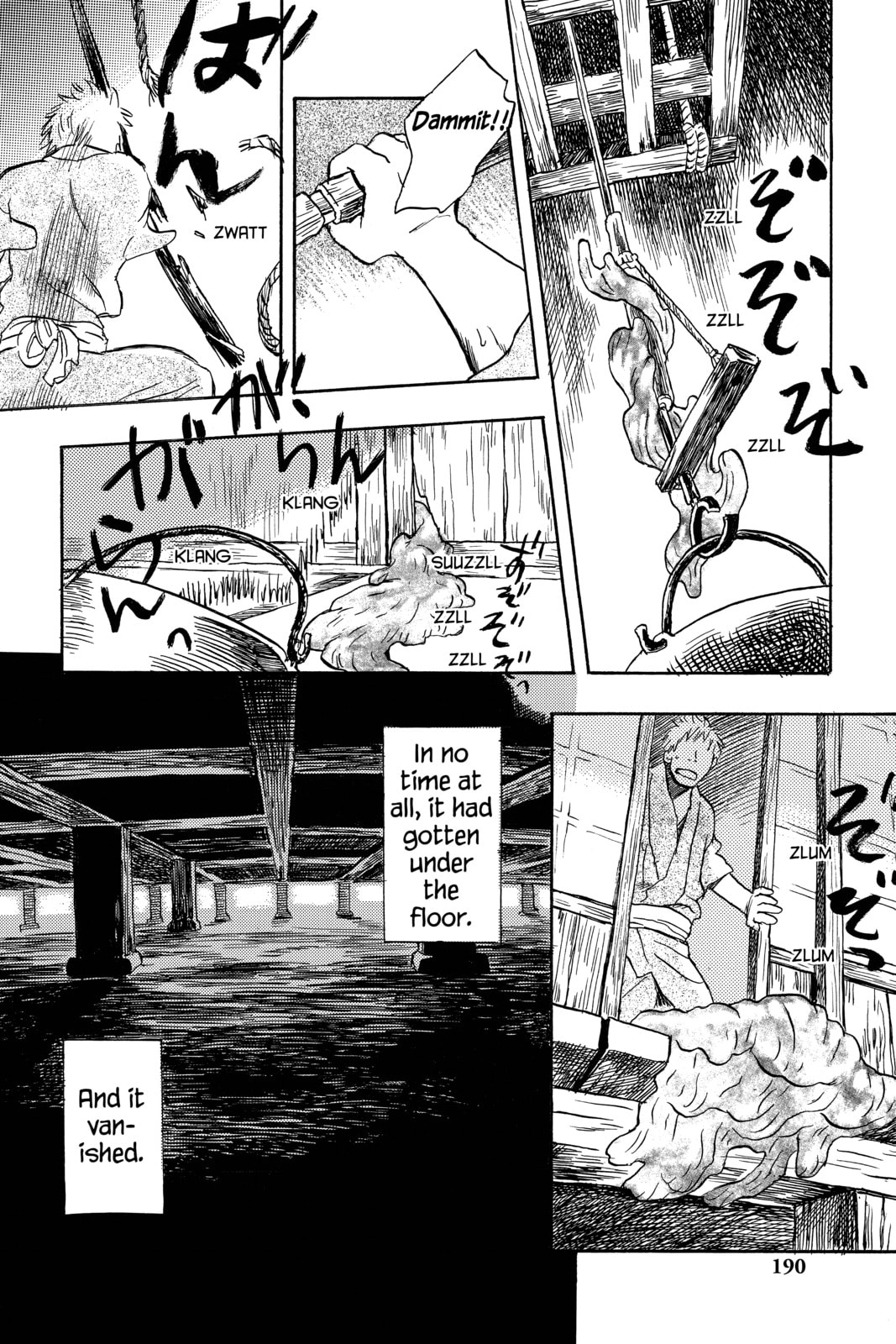 Mushishi – Chapter 10 page 7