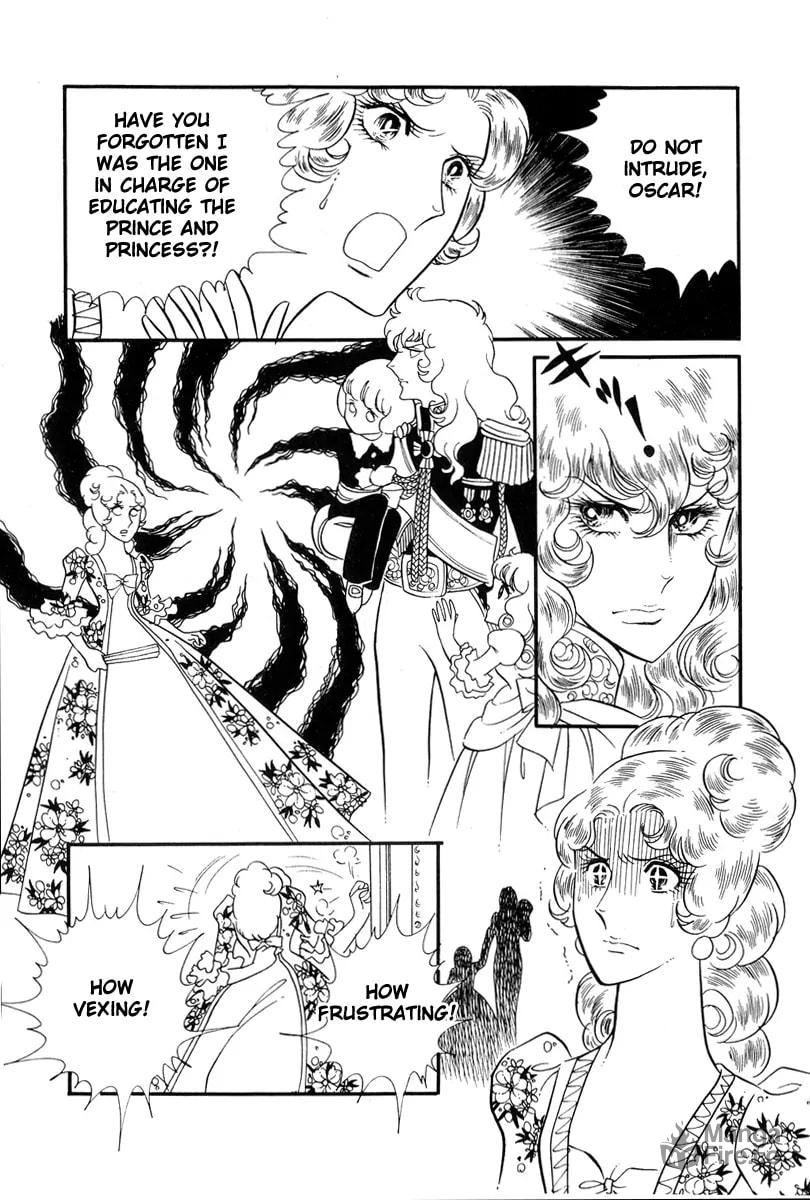 The Rose of Versailles – Chapter 27 page 19