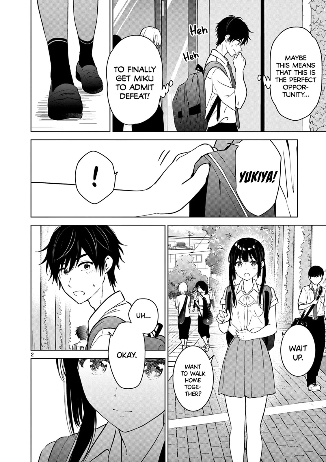 Childhood Friends That Suddenly… Do It page 1