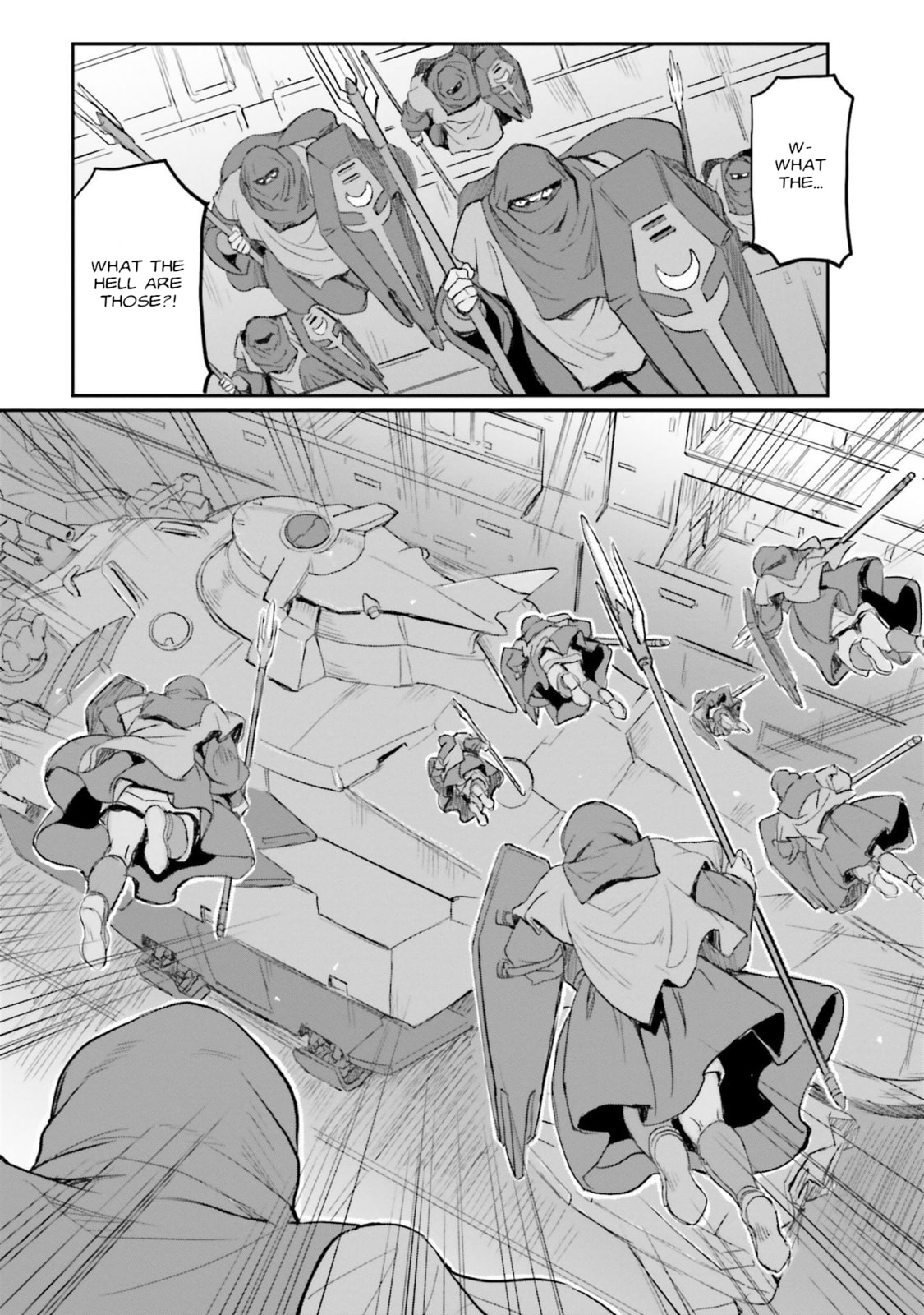 It's Name, Moon Gundam page 15