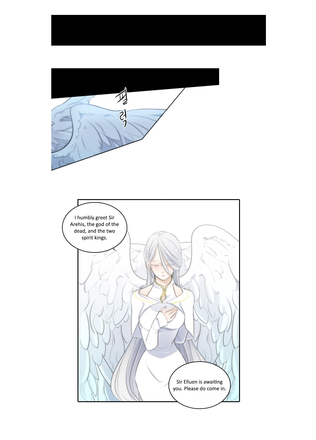 Elqueeness – Chapter 9 page 21