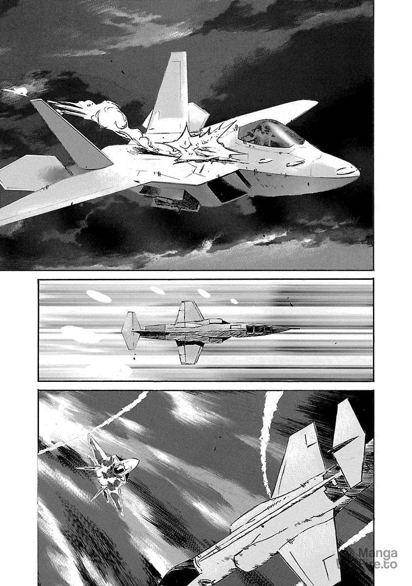 Yomi's Imperial Army page 2