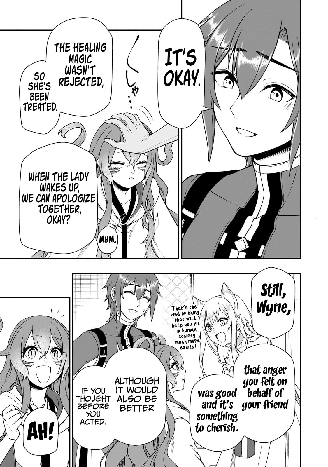 The Handful Newcomer page 21