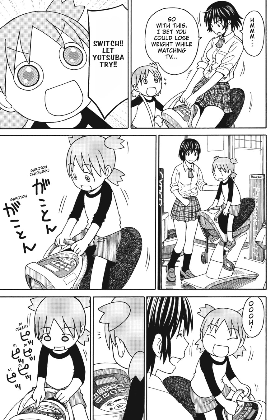 Yotsuba 8: Electronics page 16